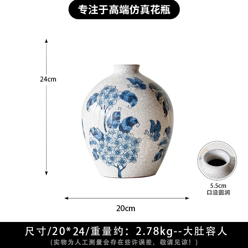 배가 큰 사람