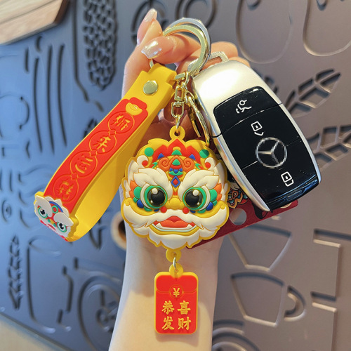 The mascot of the Year of the Dragon attracts wealth and treasures, the national tide awakens the lion keychain, the cute cartoon zodiac sign, the schoolbag pendant, the New Year gift