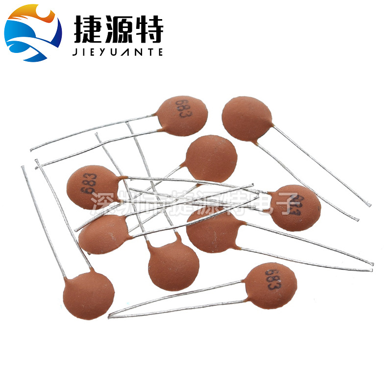 全新现货 元件包 瓷片电容包300种陶瓷电容器套装