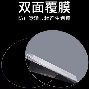 �羳͸��������Ƭ���� DIY�P�ֹ�耳׿ے���ЙC�����հ��߈A��Ƭ