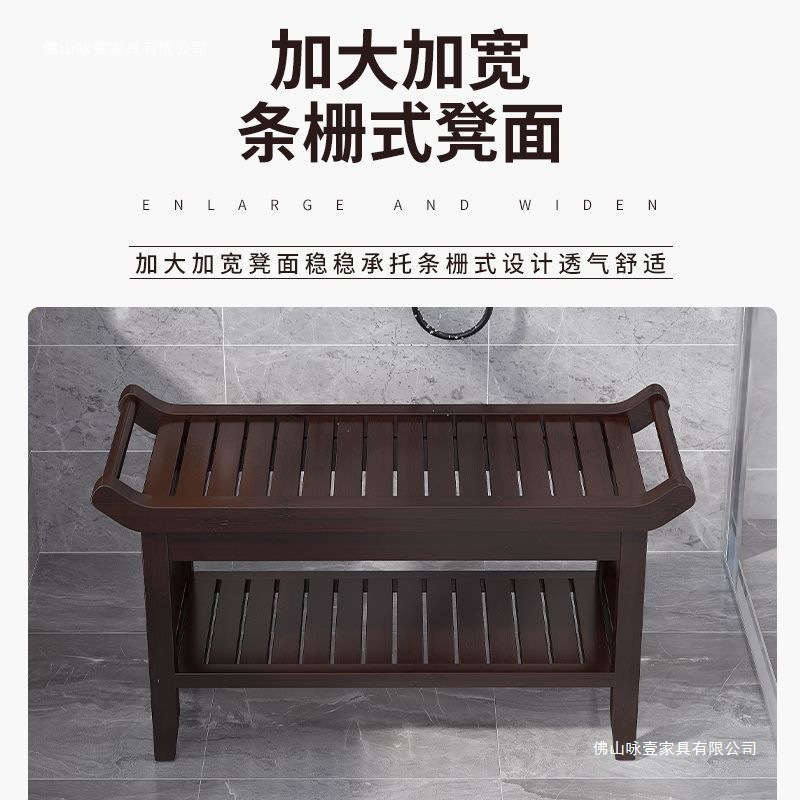 [新製品] 浴室バススツール多機能家庭用多層竹滑り止めバススツール高齢者と大人の靴交換スツール|undefined