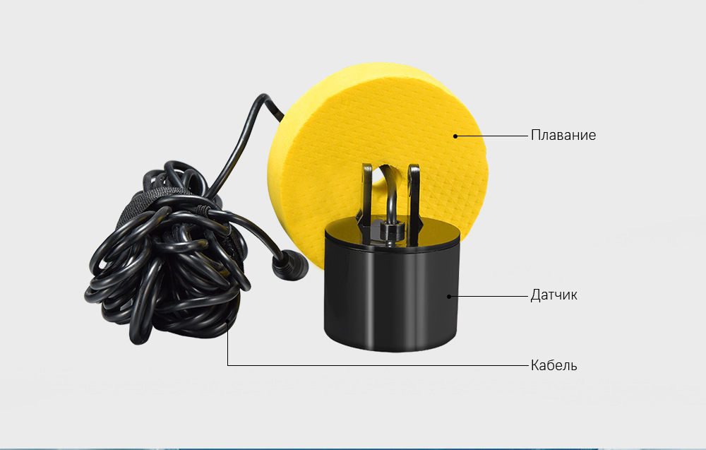 FFC1108-1-俄文详情_07