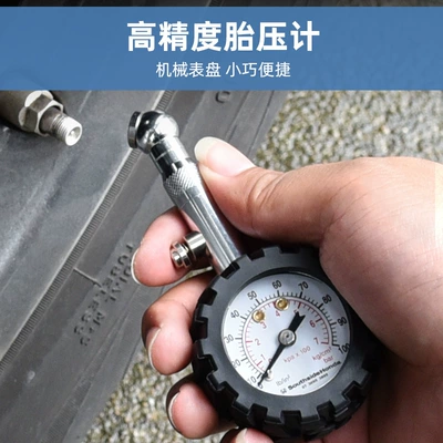 pressure gauge automobile pressure gauge, Air pressure gauge/tire pressure gauge