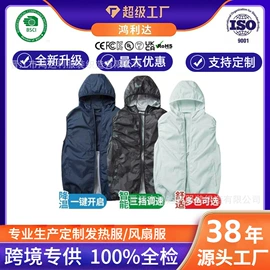 工装、制服;运动马甲;男式棉服马甲