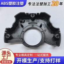 ABSעģ߼ӹNLED܇z⚤zD