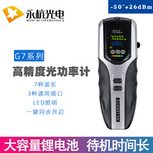  G7ͳ늹⹦yԇx˥wͨӍzy⹦Ӌ-50+26