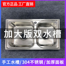 304���P�ˮ���p�ۏN�������L����ϴ����Ӻ����ˮ��ϴ�����S