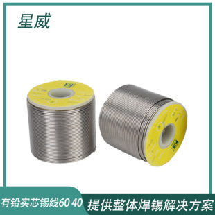 ���U���a�z ����0.8mm�Ԅӻ���6040���ĺ��U�f�ܺ��a�z Դ�^�S��