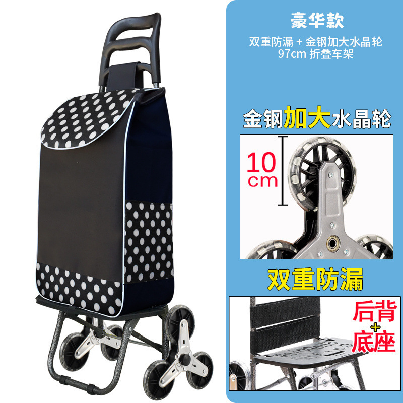 Carrito de compras de escaleras pequeño carro de tracción plegable varilla de tracción pequeño carro de tracción de mano de ancianos pequeño remolque doméstico portátil