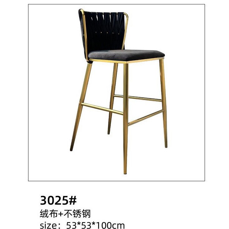 R 스타일