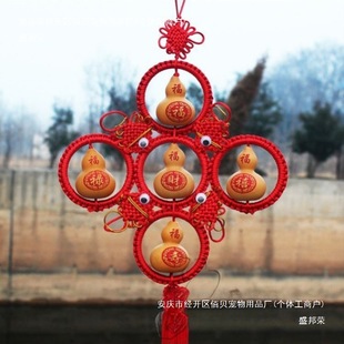 Red Gourd Chinese Knot Wufu Gourd Tassel Pendant Door Living Room Large Entrance Spring Festival Craft Simple