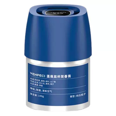 Car Perfume Aromatherapy – Wenpeizi Car Deodorizing Solid