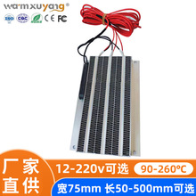 �^��PTC�ӟ�����ֱ��늼ӟ�Ƭ�S�ҹ������ؿ�ptc�l��Ƭ�O��a��