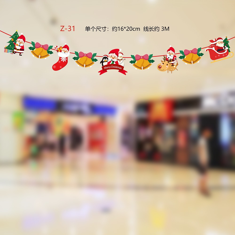 Decoraciones navideñas bandera navideña