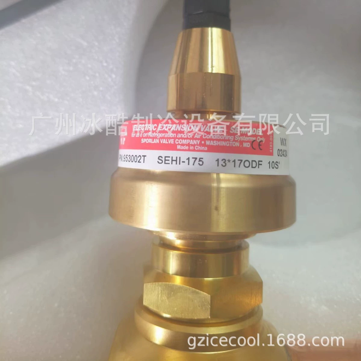 Sporlan электронный расширительный клапан SEHI-175-10-S