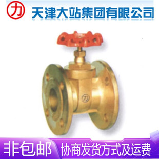 ����վ�����y�TZ45W-16T�S�~Ӳ�ܷⷨ�m�ք��l�y�_�PDN15-DN200