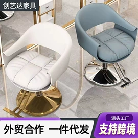休闲椅/凳;办公椅;梳妆凳