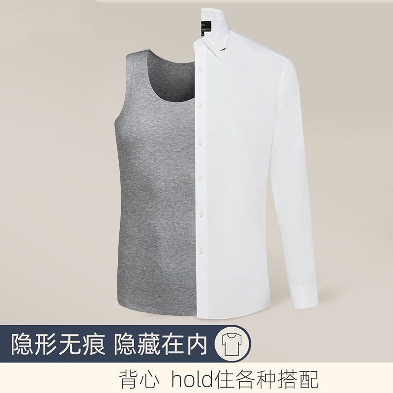 남성용 조끼 모달 여름 민소매 얼음 실크 조끼 통합 통기성 맞춤형 I 자형 남성 스포츠 및 피트니스