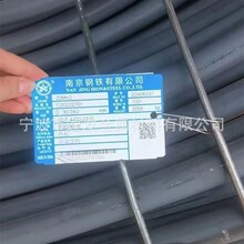 �����F؛���20Mn���ģ�20Mn�PԪ��20Mn�P�A