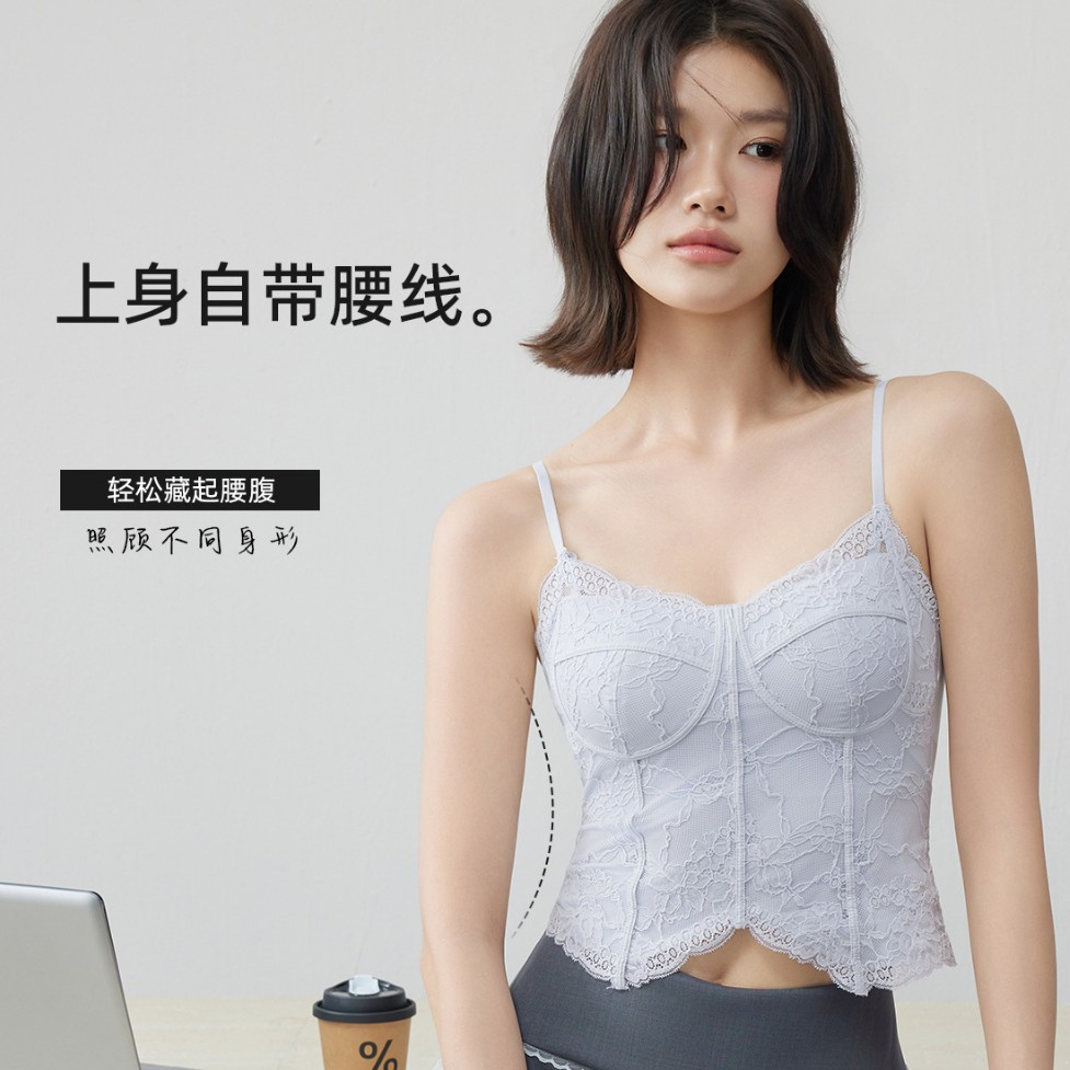 Wow, Pure Desire Lace Camisole with Chest Pads, Breathable Outerwear Camisole Top, Leopard Print Wholesale