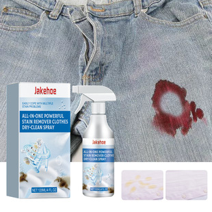 Jakehoe Decontamination Dry Cleaning Spray for Clothes Remove Stubborn Stains Oil Stains Black Dots No Wash Laundry Spray