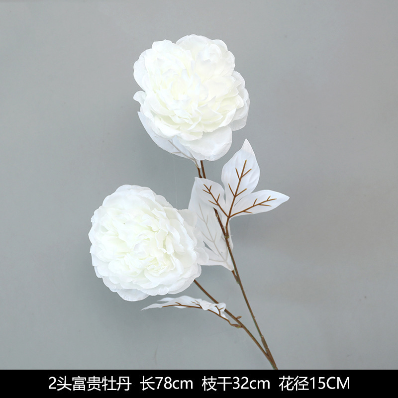 白い造花シーンアレンジメント花の造花ブーケ装飾造花造園アジサイシルクフラワー装飾花|undefined