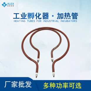 ȫ�Ԅӹ��I�����C�A�μӟ�� ���ܷ�����300W늼ӟ��� ���������