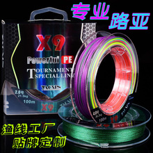9�������R��~�� 100�׷�ҧ·������pe��혻��hͶ�O�����l
