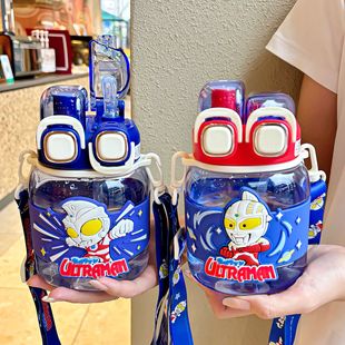Ultraman Genuine Joint Children's Water Cup Large Capacity Double Drinking Straw Cup for Boys and Girls High Color Value Plastic Cup