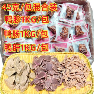 45g����b2���b�������c�uζ�B�i���}�u��Ѫ�۽z�����������ك�Ʒ