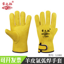 �^����Ƥ늺�������ܛ���m��ĥ�͸ߜط��C�Cе�廡���ڱ��������l