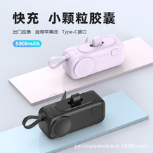 �羳��Ʒ�����Դ��߳�籦Ӧ�������䶨���ƶ���Դӡ�ƴ�������