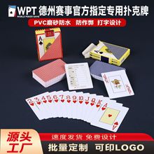 WPTϓƶƱِPVCƴϷˮĥӡˢ