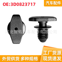 3D082371�����ڴ��ڻ�����������������������������ܷ����̶���