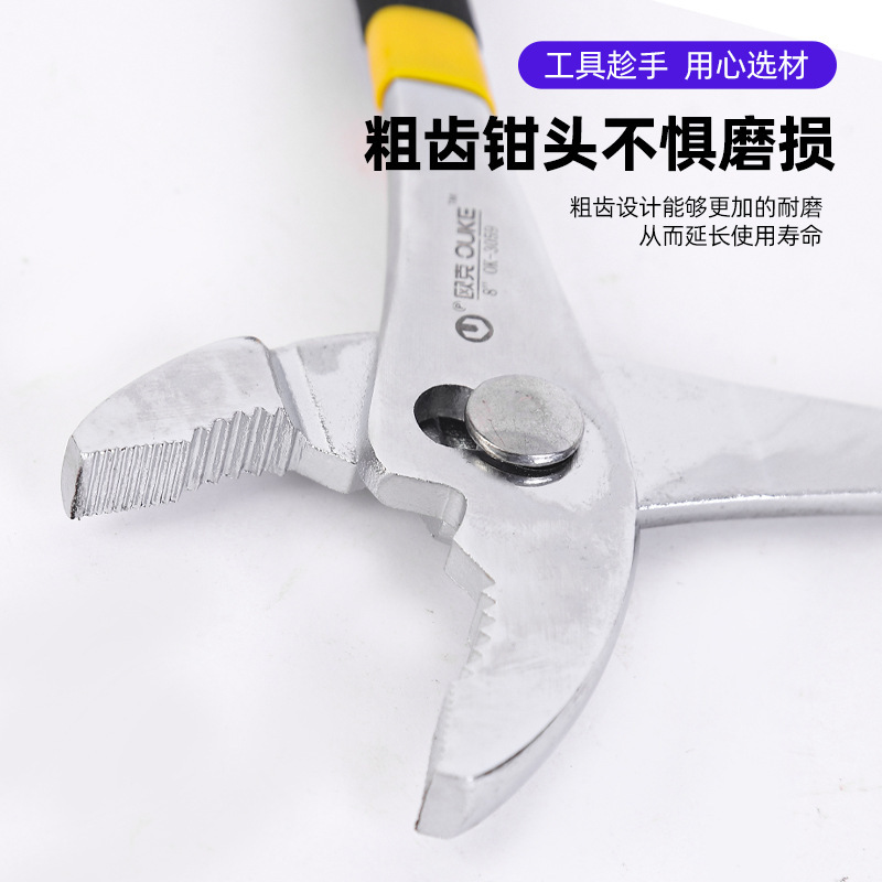 オーケイ鯉鉗子修理工具、プラスチックハンドル付き調整可能魚口クランプ、魚口ペンチ|undefined
