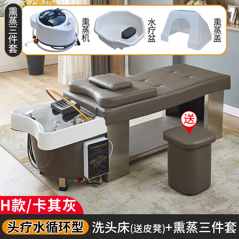 Circulación de agua de estilo tailandés tratamiento de la cabeza lavar la cama de la peluquería salón especial de belleza salón de la peluquería de la cabellera de vapor de masaje de la oreja