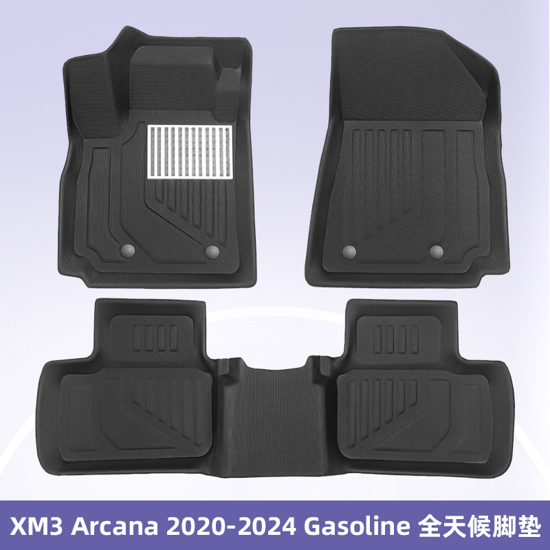 Aplicable a XM3 Arcana 2020 - 2024 Combustible 3D todo el tiempo material XPE almohadilla de piso interior