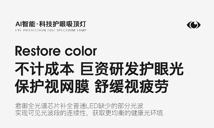 DHX2283详情上_20.jpg