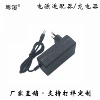 12V4A