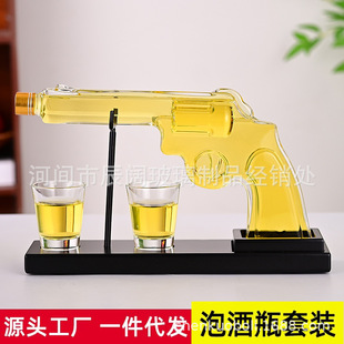 �S��ֱ�N�����Ѿ�����ʿ�ɵ��������b֧�ֶ� �� ���Ͳ�����ƿ���b