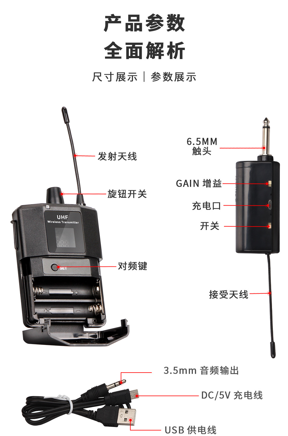 详情_14.jpg