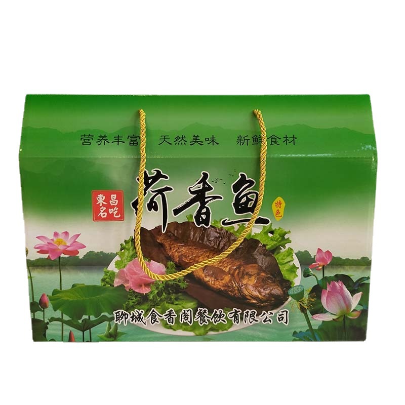荷香鱼手提箱包装盒孢子粉五彩纸箱外包装阿胶烧鸽手提箱厂家