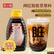 �����ǝ{�������α��������K�K�̲����AҺ�w�t�ǝ{��Ʒ����