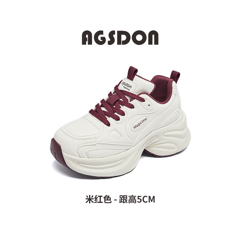 Augu Shi Deng zapatos de base gruesa para padres y mujeres 2025, nuevos zapatos de cuero de primavera y otoño pequeños zapatos deportivos blancos para estudiantes zapatos de carrera casuales