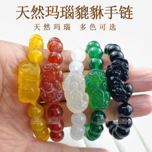 ��Ȼ�t�S�׾G�ڬ��һ�X�������Ůʿ��С̖Ƥ���ִ�����8-12mm