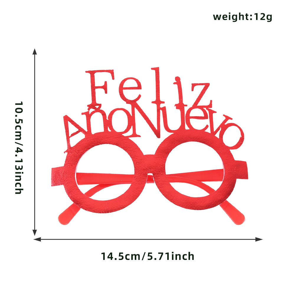 Navidad transfronteriza gafas de decoración para adultos niños regalos de Navidad tela estampada árbol de Navidad caja de regalos marco de gafas de fiesta
