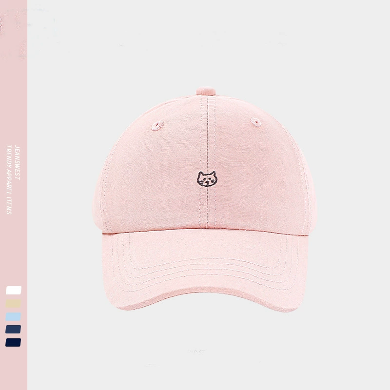 Cute Japanese baseball cap, with embroidery