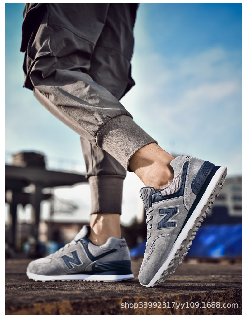 幸福街真皮574厦门 (23).jpg