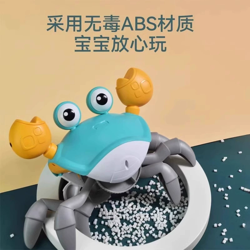 (Cross-border trading), automatic dynamic induction realistic music toy for crawling