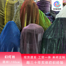 �ß��z�pɫ׃ɫ�u׃�W�����y�z���z�b��ݳ����^��Ʒ�����W��